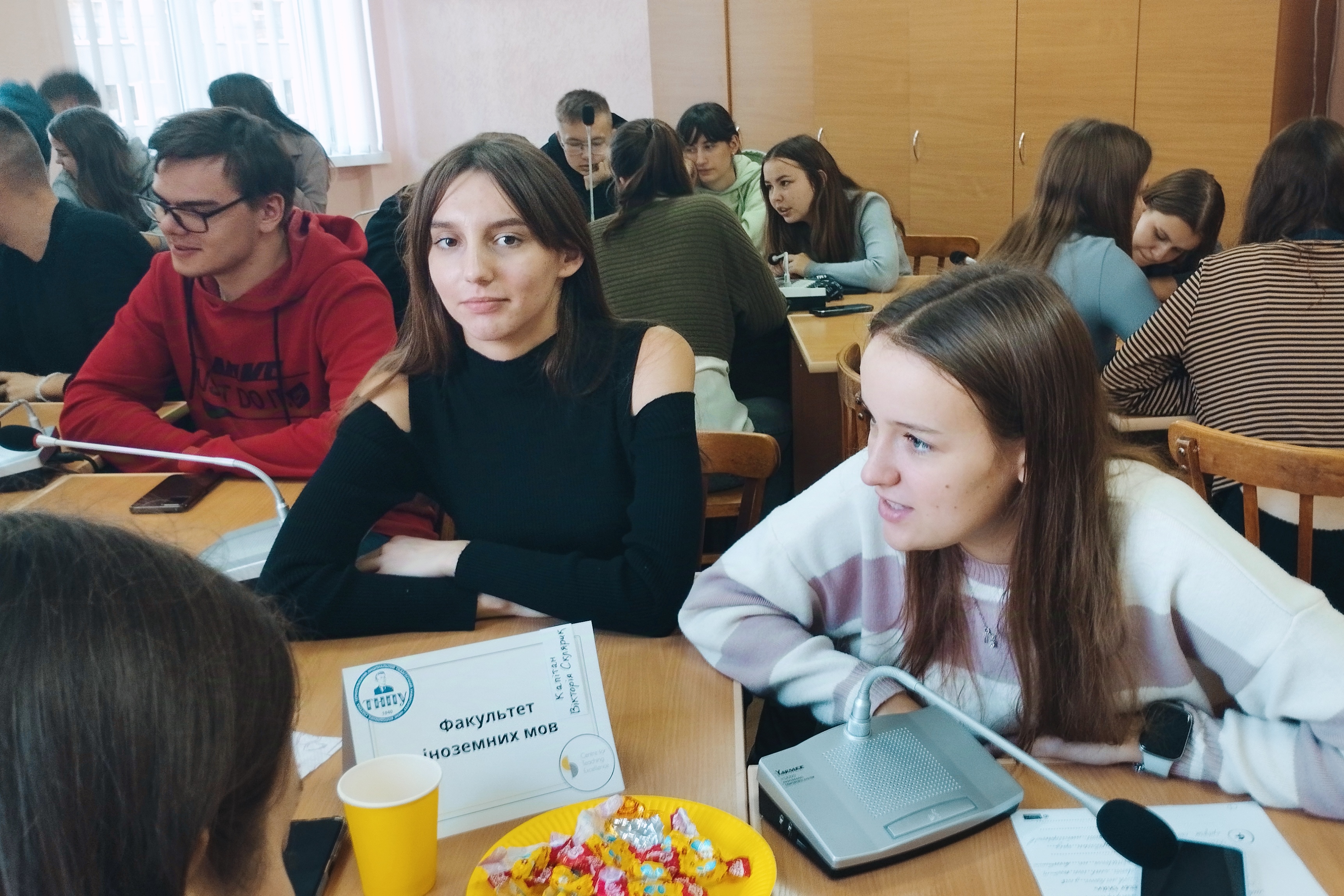Учасники бізнес-тренінгу